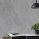 Glazované dlaždice na podlahu 120 × 120 cm, šedá kamenná, matná, A4H1130 Agathos Grey #7