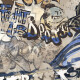 Velkoformátová glazovaná dlažba 120 × 280 cm, béžová, matná, rektifikovaná, A4H255 City Graffiti Beige #3