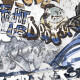 Glazovaná dlažba 120 × 280 cm, šedá matná, rektifikovaná, A4H640 City Graffiti White #1