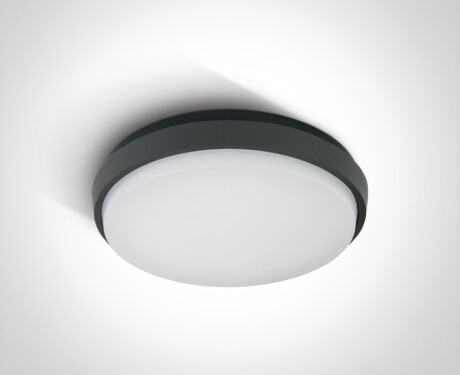 STAMATA stropní svítidlo 25 W, 3000 K, IP54, bílé